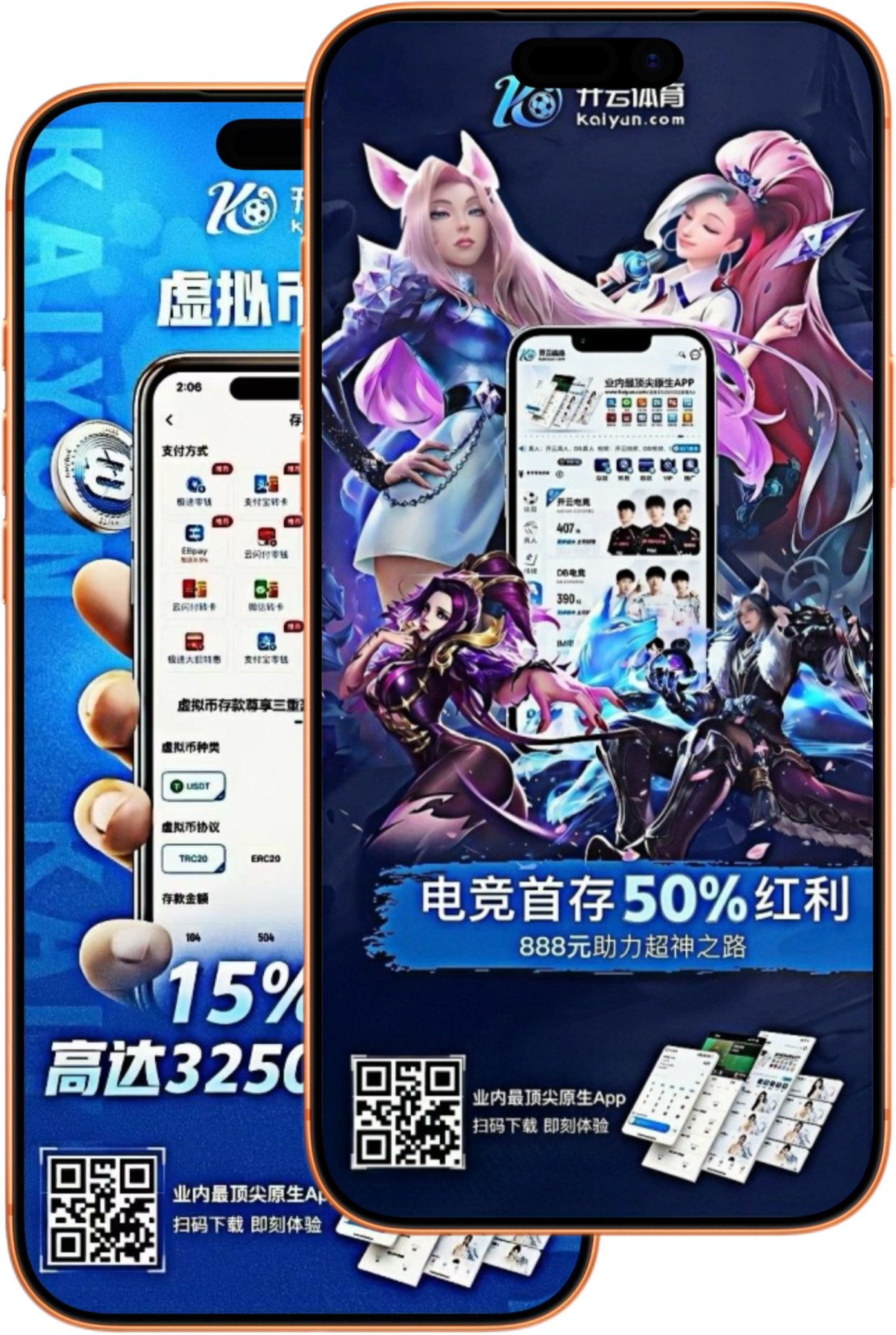 开云|开云体育app下载